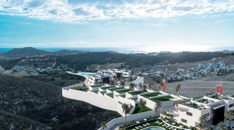 Foto 4 de Piso en venta en Avinguda de Granada, 77, Balcón de Finestrat - Terra Marina, Alicante