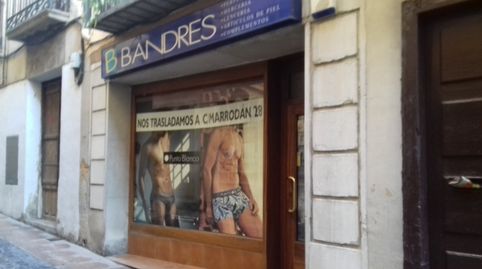 Foto 5 von Geschaftsraum zur Miete in Tarazona, Zaragoza