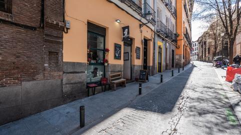 Photo 3 of Premises to rent in Costanilla de San Pedro, Palacio, Madrid