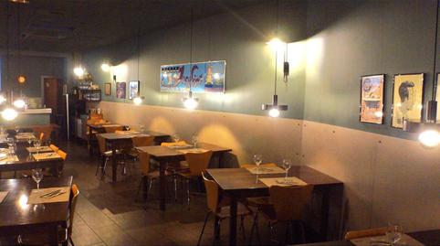 Photo 5 of Premises for sale in Fructuós Canonge, Montbrió del Camp, Tarragona