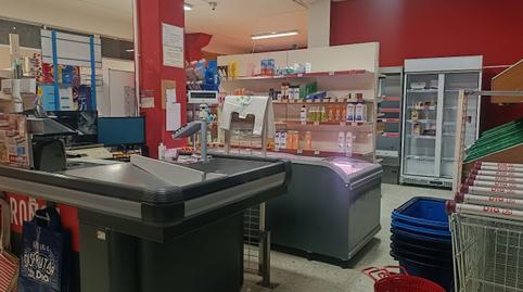 Photo 2 of Premises for rent in Edificio Bajo de Covadonga, 85, Arenas de Iguña, Cantabria