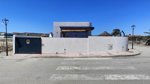 Foto 5 de Residencial en venta en Los Gallardos, Almería