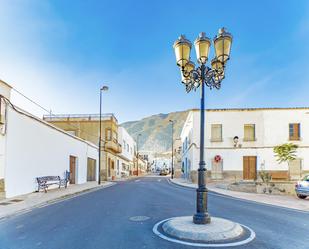 Exterior view of House or chalet for sale in Íllar  with Air Conditioner and Terrace