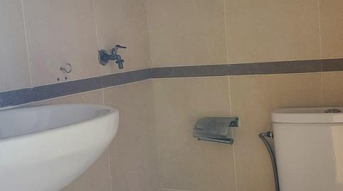 Photo 3 of Premises to rent in Este, Badajoz