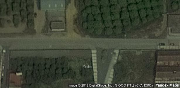 Pis en venda en La Algaba