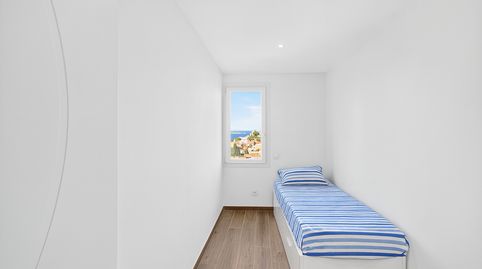 Foto 2 de Dúplex en venta en Carrer Lluís Miró I Plaja, Begur pueblo, Begur