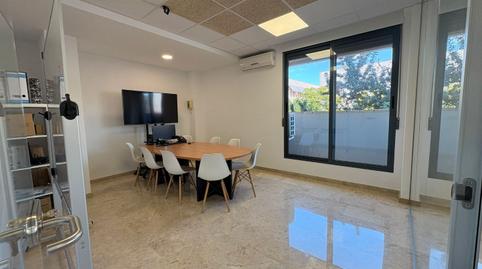 Foto 3 de Oficina en venta en Carrer de la Savina, 11, Parc Central, Paterna