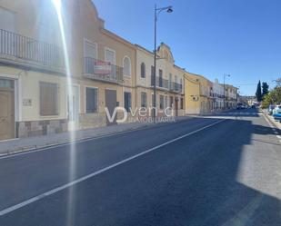 Vista exterior de Dúplex en venda en Enguera amb Terrassa i Balcó