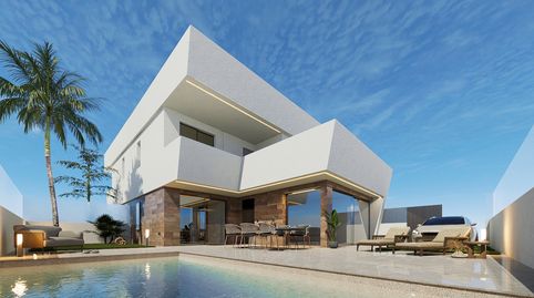 Foto 5 de Casa o xalet en venda a San Pedro del Pinatar ciudad, San Pedro del Pinatar