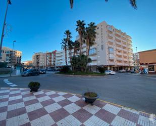 Exterior view of Flat for sale in Móra d'Ebre