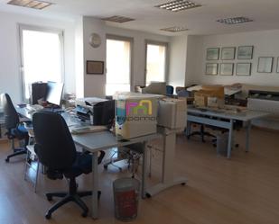 Oficina en venda en Badajoz Capital amb Aire condicionat