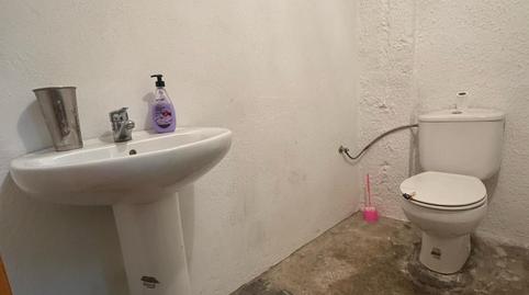 Foto 4 de Casa o xalet en venda a Vilamarxant, Valencia