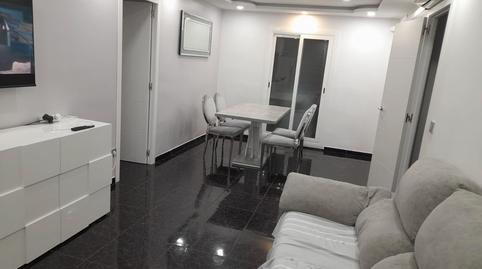 Foto 3 de Planta baixa en venda a Sant Cosme -La Granja, El Prat de Llobregat