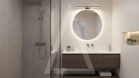 Foto 5 de Casa o xalet en venda a Martinica – Ateneu, Cerdanyola del Vallès