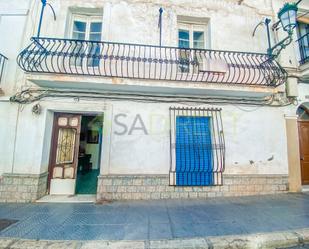 Vista exterior de Casa o xalet en venda en Nerja amb Jardí privat, Terrassa i Traster