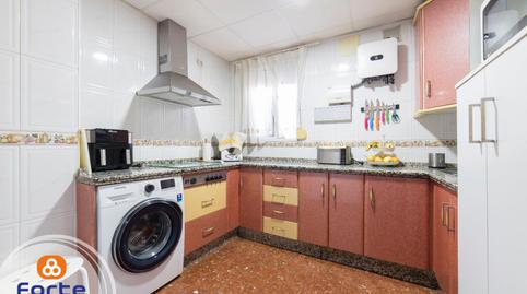 Foto 2 de Casa o chalet en venta en Campo de la Verdad - Miraflores, Córdoba