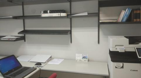 Foto 5 de Oficina de alquiler en Karmelo Etxegarai Kalea, Gernika-Lumo, Bizkaia