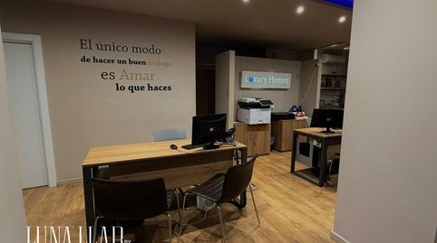 Photo 2 of Commercial properties for rent in Gavà - Avenida del Mar, Gavà Mar, Gavà