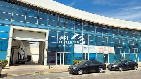 Foto 4 de Garatge en venda a Avenida de la Rioja, Las Vegas - Campoaras, Córdoba