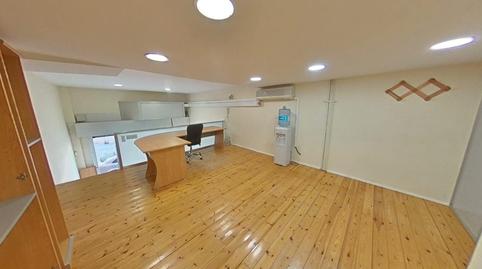 Photo 4 of Premises to rent in L'Espirall, Vilafranca del Penedès