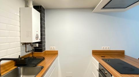 Foto 4 de Apartament en venda a Avenida Da Maía, Bertamirans, A Coruña