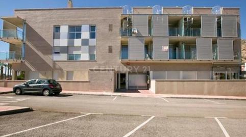 Photo 2 of Garage to rent in Calle Proyecto N, Villanueva del Río Segura, Murcia