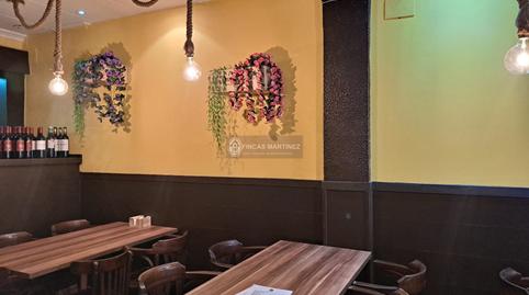 Photo 4 of Premises to rent in Calle Roger de Llúria, Port - Horta de Santa María, Cambrils