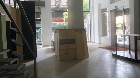 Foto 2 von Geschaftsraum zur Miete in Calle San Isidro, 10, Centro - Corte Inglés, Talavera de la Reina