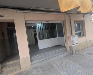 Premises for sale in Figueres