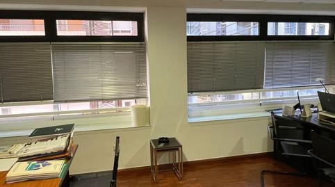 Foto 3 de Oficina de lloguer a Calle Lepanto, 3, San Miguel, Murcia