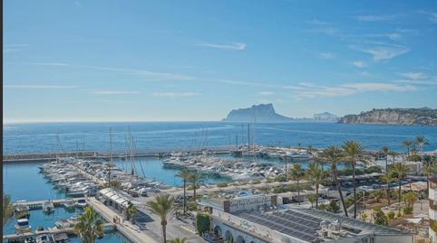 Photo 2 of Premises for sale in Paichi, Alicante