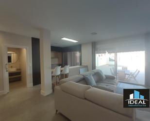 Living room of Single-family semi-detached for sale in Villanueva de la Serena  with Air Conditioner, Heating and Terrace