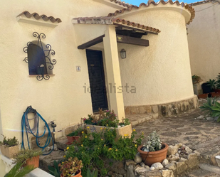 Country house for sale in Portichol - Balcón al Mar