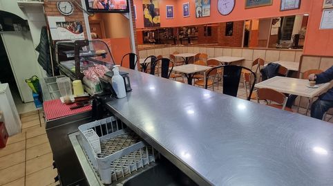 Photo 3 of Premises for sale in Balàfia, Lleida Capital