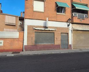 Exterior view of Premises for sale in Laguna de Duero