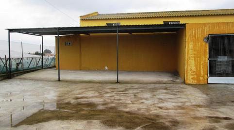 Photo 5 of Industrial buildings for sale in Las Palmeras - Dehesilla, Cádiz