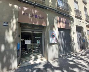 Exterior view of Premises for sale in  Barcelona Capital  with Air Conditioner, Heating and Furnished