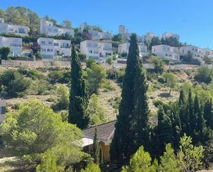 Außenansicht von Residential zum verkauf in Sant Pere de Ribes