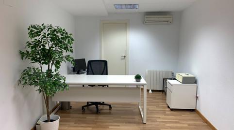 Photo 4 of Office to rent in Calle Hospital, Centro, Alicante