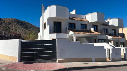 OBRA NUEVA
