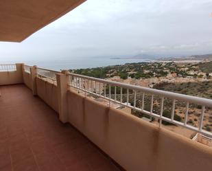 Vista exterior de Apartament en venda en Cartagena amb Aire condicionat i Terrassa