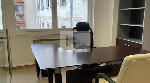 Photo 4 of Office to rent in De Emilio Arrieta, 1º Ensanche,  Pamplona / Iruña