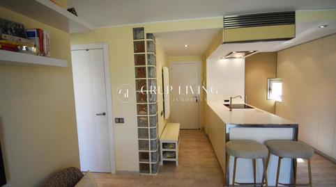 Foto 5 de Pis de lloguer a Vallpineda - Rocamar, Sant Pere de Ribes