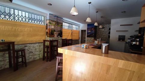 Photo 3 of Premises for rent in Plaza de Los Lobos, 10, Centro - Sagrario,  Granada Capital