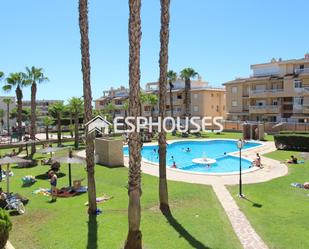 Exterior view of Duplex for sale in Guardamar del Segura  with Terrace and Balcony