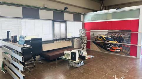 Photo 2 of Industrial buildings for sale in Carrer de Vilafortuny, 22, Vila-seca, Tarragona