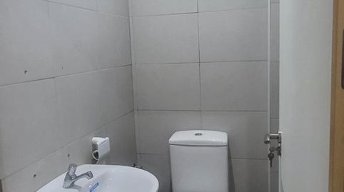 Foto 5 von Wohnung zum Verkauf in Archena, Murcia