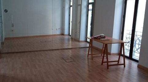 Foto 5 von Büro zur Miete in Zona Centro, Córdoba Capital