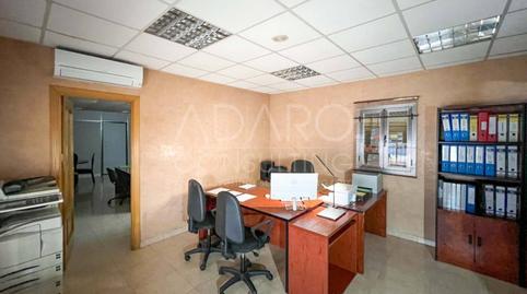 Photo 5 of Industrial buildings for sale in Calle Laurisilva 14, Serranillos del Valle, Madrid