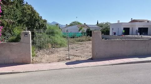 Foto 4 de Residencial en venta en Calle Algarrobo, 20, La Huerta, Mutxamel